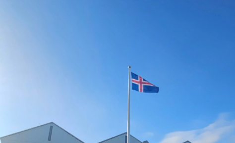 SKÓLAFRÉTTIR 22. ágúst