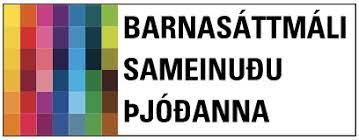 Barnasáttmáli Sameinuðu þjóðanna